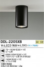 DAIKO Ǯľե饤 DDL-2205XB