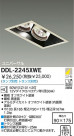 DAIKO Ǯ˥С饤 DDL-2245XWE