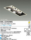 DAIKO Ǯ˥С饤 DDL-2246XWE