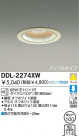 DAIKO Ǯ饤 DDL-2274XW