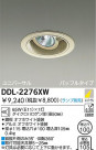 DAIKO Ǯ˥С饤 DDL-2276XW