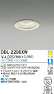 DAIKO Ǯ饤 DDL-2290XW
