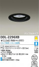 DAIKO Ǯ饤 DDL-2296XB