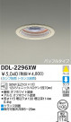 DAIKO Ǯ饤 DDL-2296XW