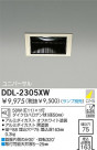 DAIKO Ǯ˥С饤 DDL-2305XW