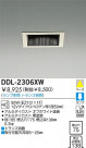 DAIKO Ǯ饤 DDL-2306XW