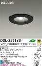 DAIKO DECOLEDS饤 DDL-2331YB