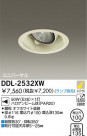 DAIKO Ǯ˥С饤 DDL-2532XW