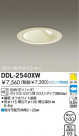 DAIKO Ǯ륦å㡼饤 DDL-2540XW