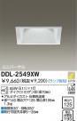 DAIKO Ǯ˥С饤 DDL-2549XW
