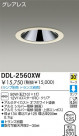 DAIKO Ǯ饤 DDL-2560XW