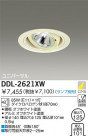 DAIKO Ǯ˥С饤 DDL-2621XW