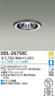 DAIKO Ǯ饤 DDL-2675XC