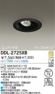 DAIKO Ǯ˥С饤 DDL-2725XB
