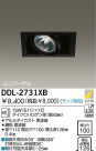 DAIKO Ǯ˥С饤 DDL-2731XB