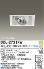 DAIKO Ǯ˥С饤 DDL-2731XW