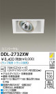 DAIKO Ǯ˥С饤 DDL-2732XW