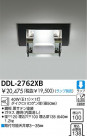 DAIKO Ǯ饤 DDL-2762XB