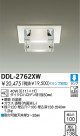 DAIKO Ǯ饤 DDL-2762XW