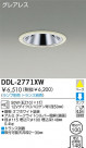 DAIKO Ǯ饤 DDL-2771XW