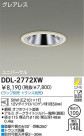 DAIKO Ǯ˥С饤 DDL-2772XW