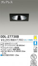 DAIKO Ǯ饤 DDL-2773XB