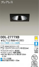 DAIKO Ǯ饤 DDL-2777XB