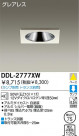 DAIKO Ǯ饤 DDL-2777XW