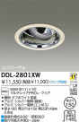 DAIKO Ǯ˥С饤 DDL-2801XW