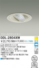 DAIKO Ǯ륦å㡼饤 DDL-2804XW