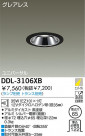 DAIKO Ǯ˥С饤 DDL-3106XB