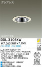 DAIKO Ǯ˥С饤 DDL-3106XW
