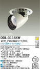 DAIKO Ǯݥåȥ DDL-3116XW