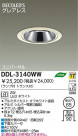 DAIKO DECOLEDS˥С饤 DDL-3140WW