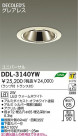 DAIKO DECOLEDS˥С饤 DDL-3140YW
