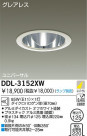 DAIKO Ǯ饤 DDL-3152XW