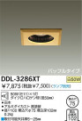 DAIKO Ǯ饤 DDL-3286XT