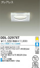 DAIKO Ǯ饤 DDL-3297XT