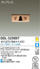 DAIKO Ǯ饤 DDL-3298XT