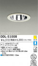 DAIKO Ǯ륦å㡼饤 DDL-51008