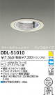 DAIKO Ǯ륦å㡼饤 DDL-51010