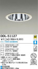 DAIKO HID饤 DDL-51127