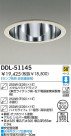 DAIKO HID饤 DDL-51145
