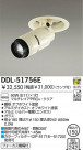 DAIKO Ǯݥåȥ DDL-51756E