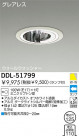 DAIKO Ǯ륦å㡼饤 DDL-51799