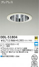 DAIKO Ǯ饤 DDL-51804