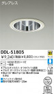 DAIKO Ǯ饤 DDL-51805
