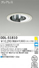 DAIKO Ǯ륦å㡼饤 DDL-51810