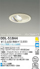 DAIKO Ǯ륦å㡼饤 DDL-51844
