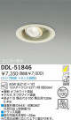DAIKO Ǯ˥С饤 DDL-51846